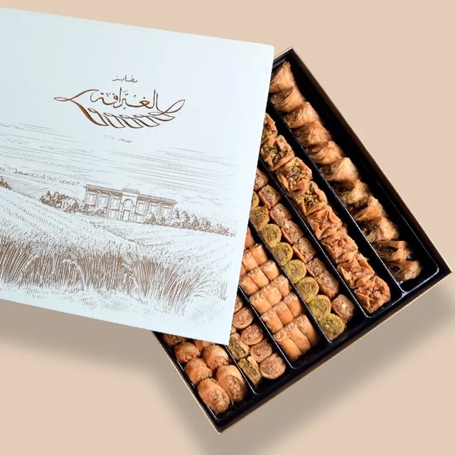 Syrian Bakalawa Mix 1 kg
